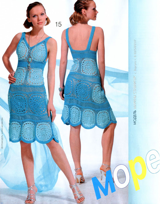 motifli turkuaz mavi örgü bayan elbise modeli