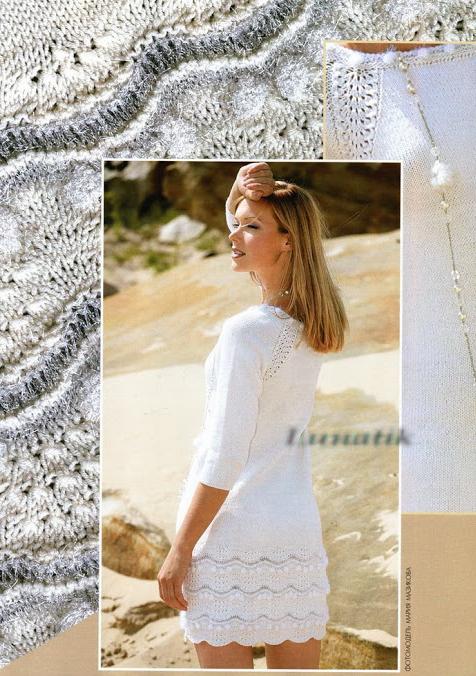 ponpon süslemeli beyaz renkli elbise modeli