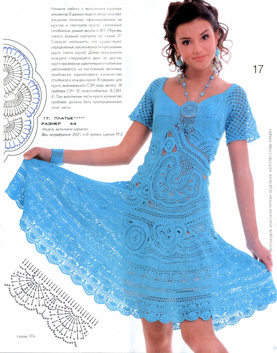 yarım kollu turkuaz mavi bayan örgü elbise modeli