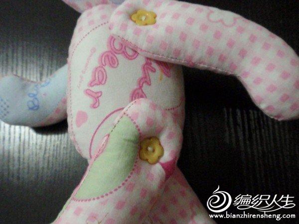 Kumaş-ile-tasarlanan-pembe-panter-değişik-oyuncak-modelleri 92