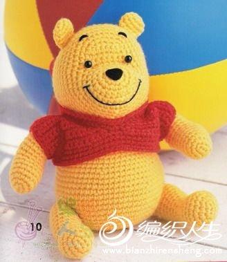 örgü oyuncak ayı winnie pooh