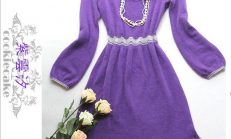 Yeni Sezon Örgü Elbise Modelleri